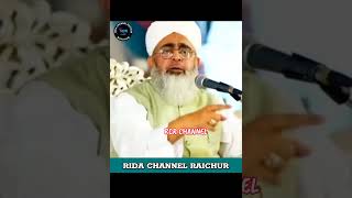 Halal Kamai Kamao 💯 Maulana Shakir Ali Noori#viral short#yt short #trending video