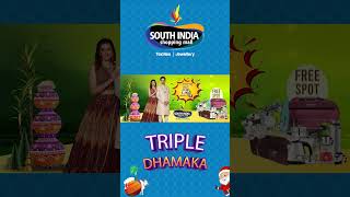 @SouthIndiaShoppingMall Triple Dhamaka Offers #pongal and #christmas 2023 #eluru