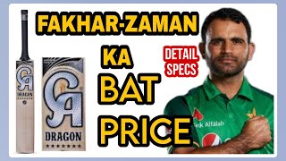 Fakhar zaman Bat CA Dragon Price in Pakistan and detail Specs Detail video