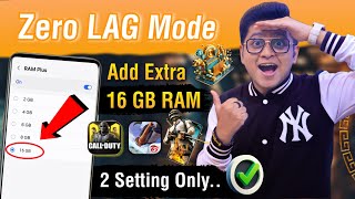 Phone ki RAM Kaise Badhaye 2024 | Increase Your Phone RAM use one Trick