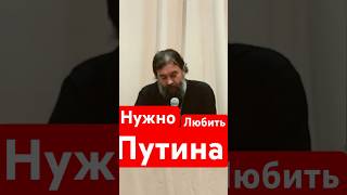 Как научить ребёнка любить РОДИНУ ? Что сейчас означает это слово? И мои предположения…