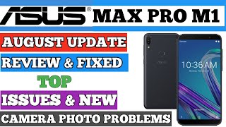 ASUS MAX PRO M1 AUGUST UPDATE FIXED ISSUES | ASUS MAX PRO M1 SECURITY PATCH UPDATE