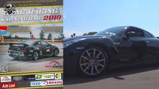 Drag Racing Kaliningrad 2019 скоро!