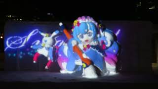 Snow Miku at the Sapporo Snow Festival