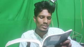 ajker bangla my next book reading daily video