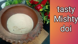 Bengali Mishti doi recipe💕/बंगाली मिष्टी दही बनने का आसान तरीका तीन चीजों से बनाएं@Nimadkatadka💕