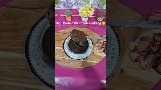 High Protein Chocolate Pudding#highprotein #chocolatepudding #chocolaterecipe #homerecipesbyseema