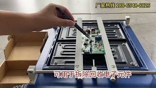 puhui T-8280 preheating plate reparing desolder components from PCB