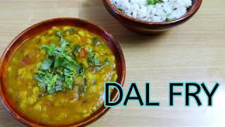 DAL FRY | दाल फ्राई | DHABA STYLE DAL FRY/ DAL TADKA |SWAMINARAYAN RECIPE|  RUCHI'S KITCHEN CORNER