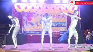 Golamunda dance program 2017nilam dance group pk( creation) record dance group video