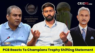 Champions Trophy Shifted to Dubai? | Britain Newspaper | Champions Trophy 2025 | Cric92 | Vlog 72