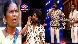 Bigg Boss 8 Telugu Trolls | BB8 Day 56 Troll | Star Maa | Gangavva ...