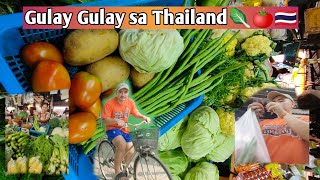 Gulay Gulay sa province ng Thailand🇹🇭🙏🍅🥬