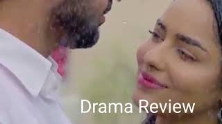 Be Rung Episode 53 Promo - Be Rung Episode 53 Treaser - 9th Sep 2024 - Next Drama Review