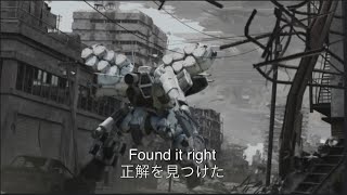 Precious Park歌詞意訳付き　ARMORED CORE for  answer