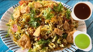 Ye video dekhe aur ban jaiye CHAT MASTER | Chatpati Chat | Bhelpuri | Sev puri GULAB HARI