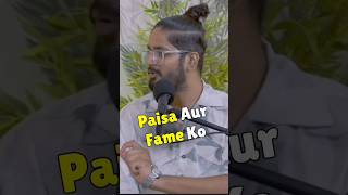 Paisa Aur Fame Yeah Remedy Se Attract Karo |Ft. Ashish Interaction #podcast #vastutips #newshorts