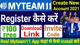 Myteam11 Per Register kaise Kare | Create Account On Myteam11 | Myteam11 App Download Link 2021