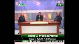 parti1.wmv doğuş ve aydınlık partisi dursunali bacioğlu