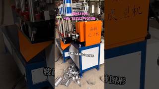 Flat iron hoop machine, automatic numerical control pipe clamp machine