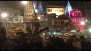 Manikarnika ghat in varanasi @24 hr epudu dead bodys ceremony jariguthuna untay