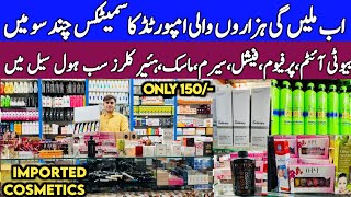 Branded Cosmetics Wholesale Market In Rawalpindi Original Serum,Imported Beauty Products,Perfume