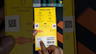 Poco C65 Unboxing and short review