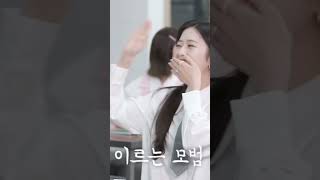 Wonyoung being Wonyoung #kpop #funny #cute #wonyoung #ive