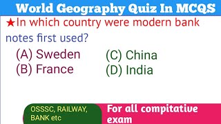 World Geography Quiz In MCQS||GK||World Geography Questions and Answers||World Gk