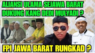 ALIANSI ULAMA SEJAWA BARAT DUKUNG KANG DEDI MULYADI ?