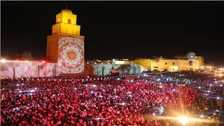 العروض الضوئية على جامع عقبة ابن نافع إحتفالا بليلة المولد النبوي الشريف