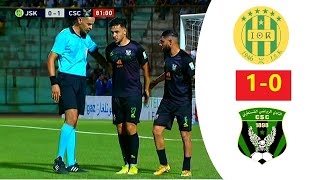 اهداف مباراة شبيبة القبائل و شباب قسنطينة JSK vs CSC 1-0