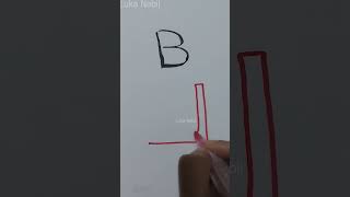 رسم حرف b باللغة الهيروغليفية