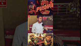 Pushpa 2 the Rule public opinion | हिल गया bollywood | public reaction/review | allu arjun | trailer