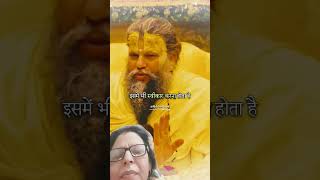 #guruji#premanand Maharaj#bhajan Marg#prashnotari#trending #ytshorts #shorts #short #viral#new short