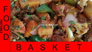 Vegetable Do Pyaza | Vegetable Do Pyaza recipe in English | Indian Vegetarian recipes