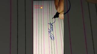 Share this video with muskan#ytviral#nameart #calligraphy#cursivecalligraphy#shorts#bubble#name