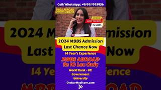 Don't worry. Join MBBS now.