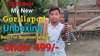 My New Gorillapod Unboxing | Best For Beginner Vloger In 2020 | Best Budget Gorillapod Under 499/-