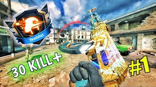 call of duty mobile multiplayer gameplay |Ak-47 Gunsmith for multiplayer | #LATE_BRIDGE_GAMER