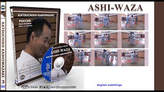 Judo. K. Kashivazaki. Technology of fight by legs. ASHI-WAZA. kfvide.ru