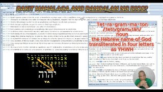 KKK: BAKIT MAHALAGA ANG PANGALAN NG DIOS?