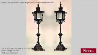 French Antique Street Lantern Regence Architectural Elements