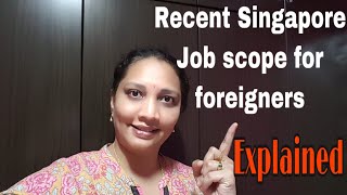 🛑சிங்கப்பூரில வெளிநாட்டவரின் வேலை வாய்ப்புகளுக்கு ஆபத்து | Job scope changes  in Singapore