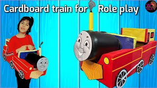 DIY | How to make Cardboard train for kids at home EASY, Prop for train poem, Train role play dress