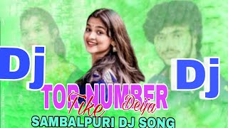 Tor Number Tike Deija || Sambalpuri Dj Song || New Sambalpuri Dj Song 2024 || Dj Sudhir Meher