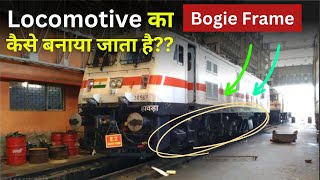 *बनारस लोकोमोटिव वर्क्स की Assembly* 🤩 | कैसे बनाया जाता है निचला भाग 🤔 #indianrailways #knowledge