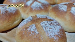 خبز بالحليب رائع أسهل مايمكنكي تحضيره في المنزل/pain au lait