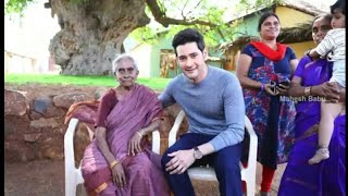 #Maheshbabu Meets 106 year old fan Relangi Satyavati on the sets of #Maharshi.