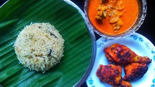 நெய்சோறு | Ghee Rice Recipe | Neychoru Recipe #shorts